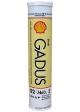 Shell Gadus S2 U460L 2 opak. 0,4 KG