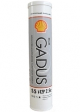 Shell Gadus S5 V42P 2.5 opak. 0,38 KG