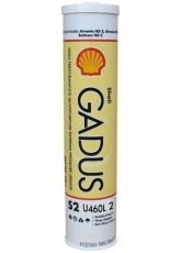 Shell Gadus S2 U460L 2 opak. 0,4 KG