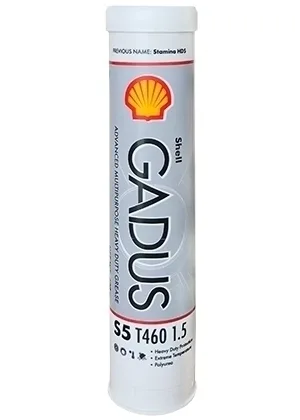 Shell Gadus S5 T460 1.5 opak. 0,4KG